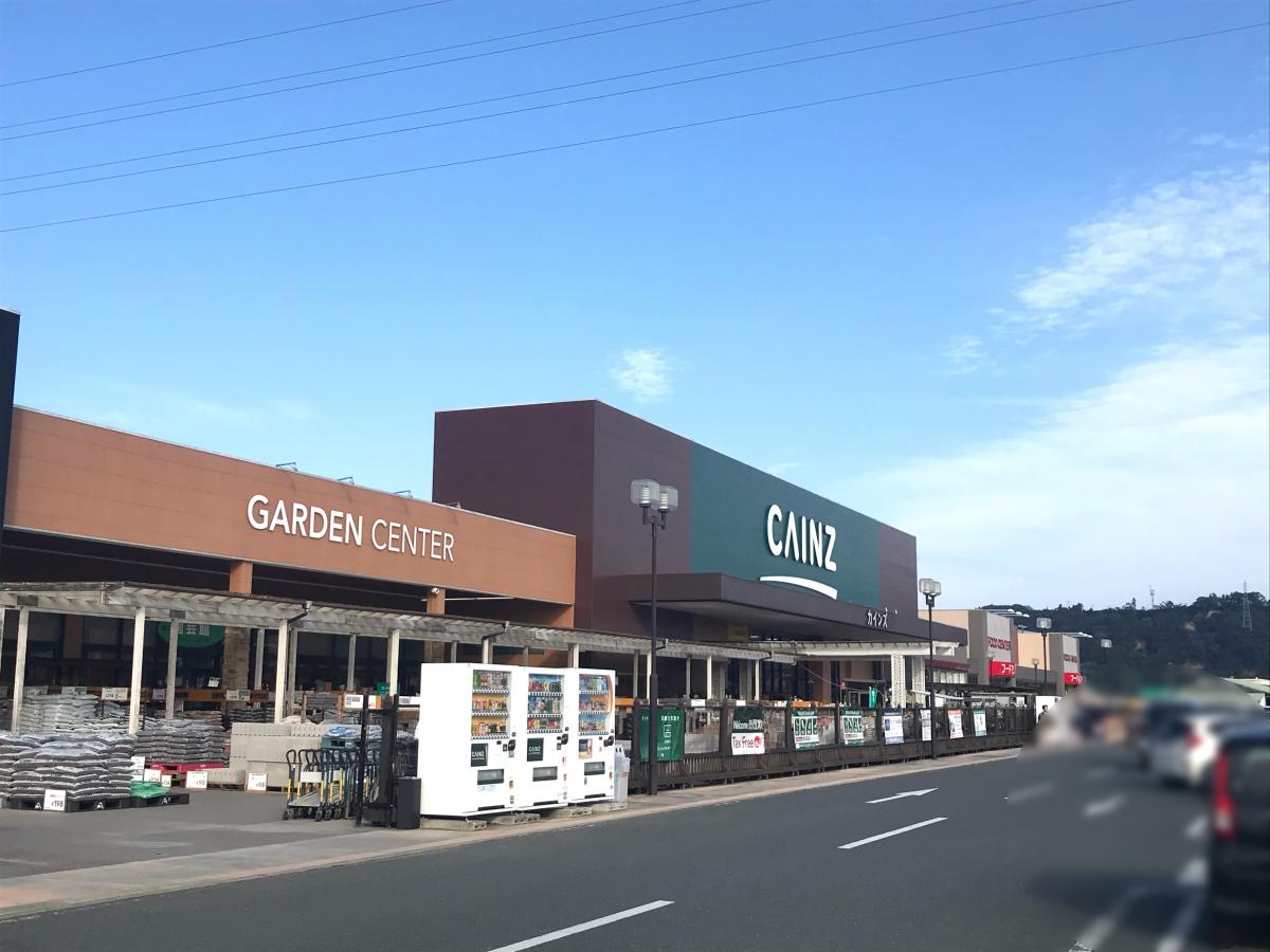 カインズ磐田豊岡店